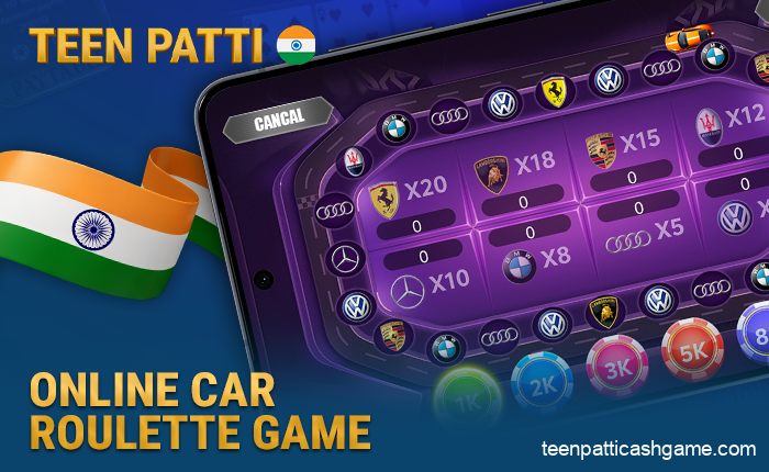 Play Car Roulette online in India